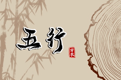 农历查询 农历黄历万年历 农历在线查询表